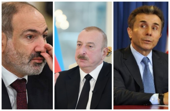 Ինչո՞ւ են ամերիկացիները փորձում խամաճիկացնել Հայաստանը, պատժել Վրաստանին, բայց հարգանքով են վերաբերվում Ադրբեջանին